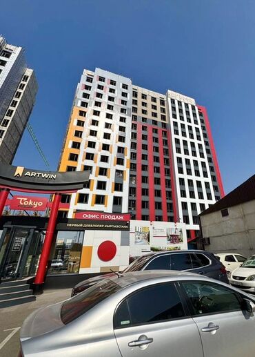 продаю элитку: Элитка, 1 комната, 46 м²