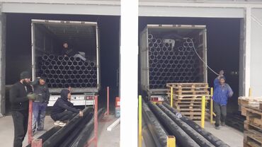 Трубы для водопровода: Труба для водопровода Материал: Пластик — 8