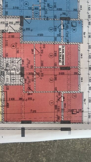 квартира авента строй: 3 бөлмө, 94 кв. м, Элитка, 5 кабат, ПСО (өзү оңдоп түзөтүп бүтүү үчүн)