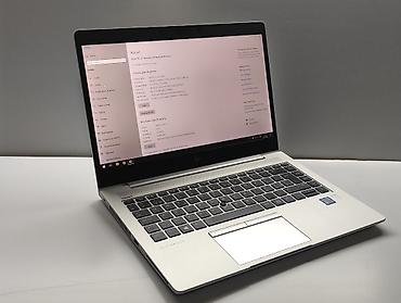 strelica: Vrhunska biznis serija Hp EliteBook 840 G5. Laptop je zasnovan na — 3