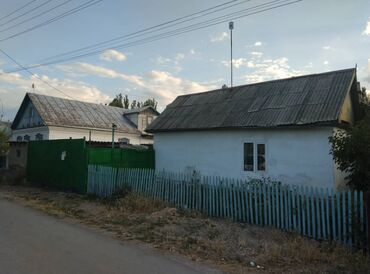 дом долгосрочная аренда: Үй, 1 кв. м, 3 бөлмө, Менчик ээси