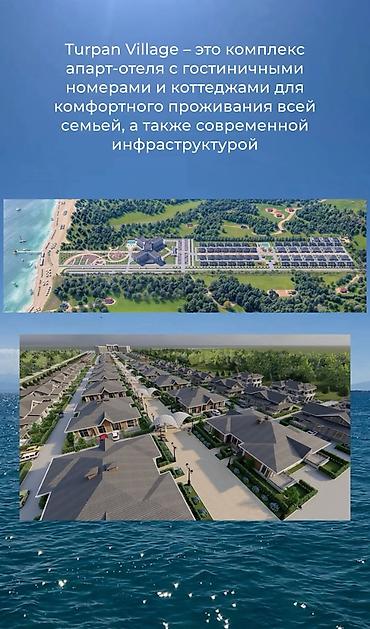 5: 1 комната, 29 м², Индивидуалка, 2 этаж, ПСО (под самоотделку) — 5