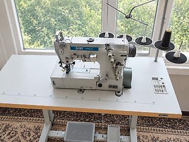 buxarli mop: Peşəkar tikiş avadanlıqları komplekti - Sənaye ütüləmə masasI: Geniş — 4