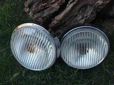 ajkula auto: NEKORISCENE MAGLENKE ZA FICU ZASTAVA 750 130MM STAKLO | Nekoriscene — 5