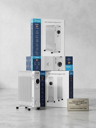 Масляный радиатор Midea — эффективный и безопасный обогрев для дома и