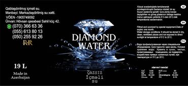 su nasosı: Daimond Water su şirkətidir, sizlər üçün 19 lt keyfiyyətli bűtun