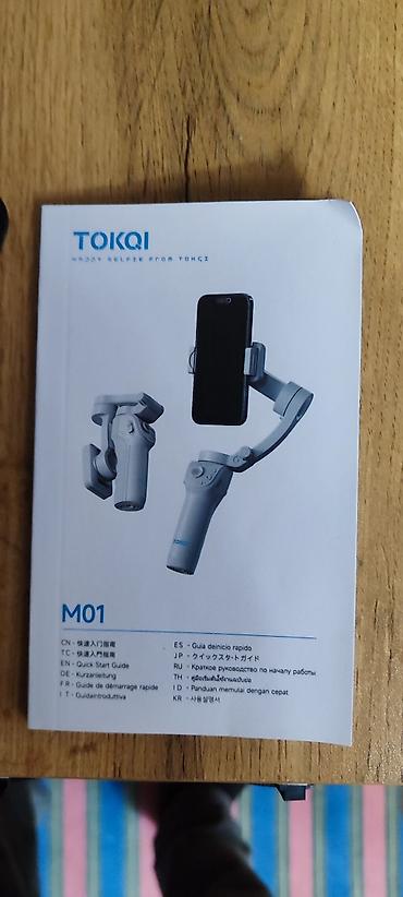 pulsuz iptv m3u: TOKQI M01 3-Oxlu Smartfon Gimbal Stabilizatoru - 3 oxlu — 3