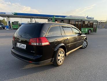 argb controller: Opel Vectra: 2004 г., 2.2 л, Автомат, Бензин, Универсал — 5
