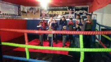 Боксерские груши: Олимпийский ковёр покрыто Мата Татами борсовский мат Татами для жудо at lalafo.kg — 22 Боксерские груши: Олимпийский ковёр покрыто Мата Татами борсовский мат Татами для жудо — 22