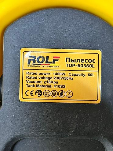 thor stainer: Промышленный пылесос ROLF TOP-60360L - Назначение: сухая и влажная — 4