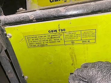 tecili generator satıram: Qenerator yaxsi veziyetdedir.sadece isledmemisem — 4