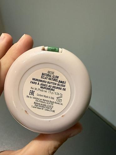 vitamin e 400: Physicians Formula Butter Blush – kompakt krem-pudra teksturalı yanaq — 5