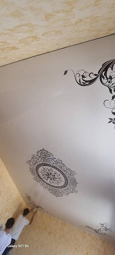 Натяжной потолок: Натяжной потолок г ош 24/7 — 20