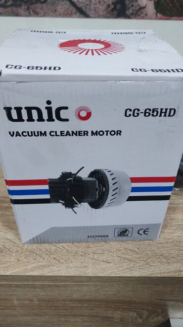 fg electronics usisivac: Unic CG-65HD motor za usisivač, snage 1200W, radi na naponu od