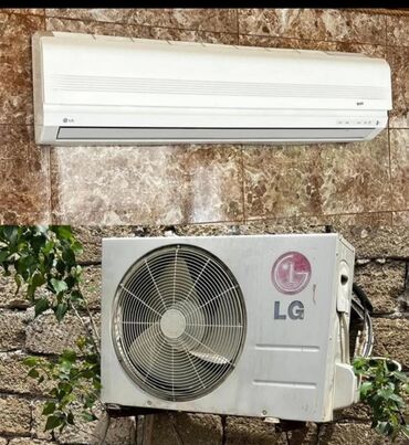 riffel kondisionerleri: Kondisioner LG, 100-dən çox kv. m