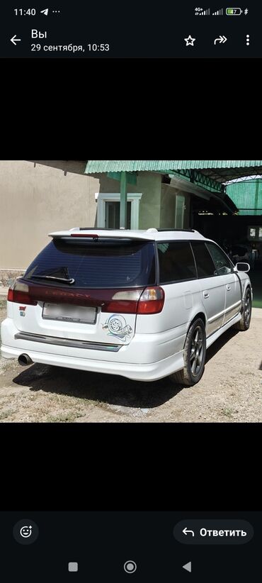 срочно продаю в связи с переездом: Subaru Legacy: 1998 г., 2.5 л, Механика, Бензин, Универсал