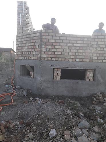 Прорабы, бригадиры: Прорабы, бригадиры — 17