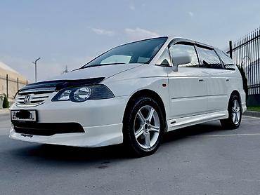 кг номера: Honda Odyssey: 2002 г., 2.3 л, Автомат, Бензин, Минивэн — 3