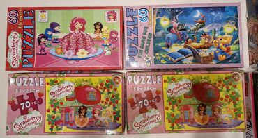 tombola igra: Puzzle dečije 
 komad
sve na broju