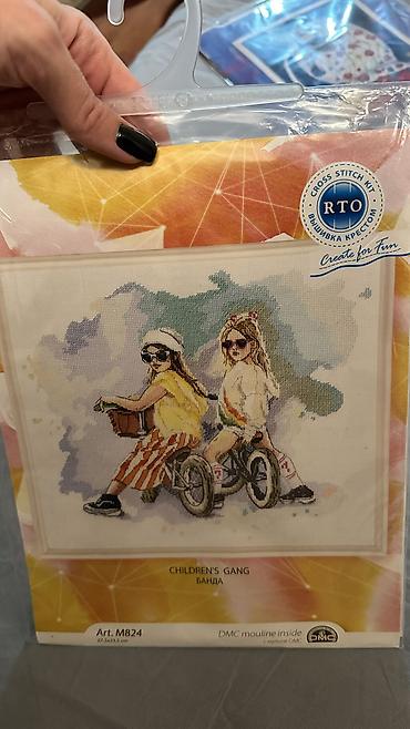 рисования: ОТДАМ ДАРОМ!!! Набор для вышивания крестом RTO «Банда / Children’s — 1