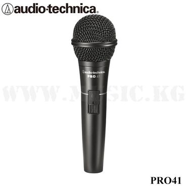 Барабаны: Динамический микрофон Audio Technica PRO41 Кардиоидный динамический