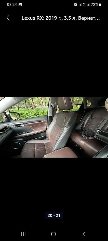 лексус бишкек: Lexus RX: 2017 г., 3.5 л, Автомат, Бензин, Внедорожник — 4