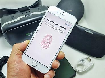 Apple iPhone: IPhone 8, Б/у, 64 ГБ, Белый, Кабель, 100 % — 25