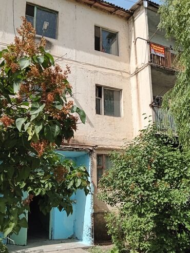 комната кара жыгач: 40 кв. м