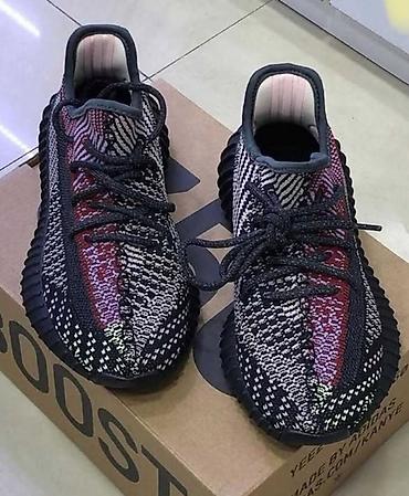 nike air force patike: Adidas Yeezy 350 V2 - Brojevi: 38–46 - Cena: 55 € - Dostava širom — 1