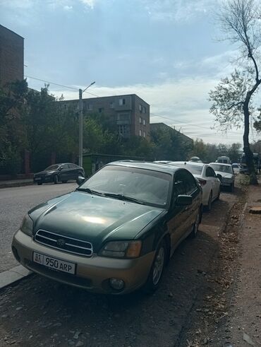 машинка гелик: Subaru Outback: 2002 г., 2.5 л, Автомат, Бензин, Седан