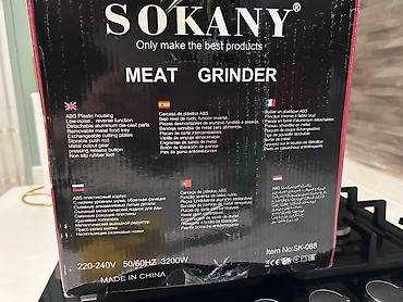 gida bloku: Ət çəkən maşın Sokany, 3200 Vt, Revers ilə, Yeni — 4