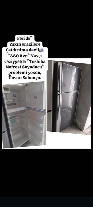 Hava nəmləndiriciləri və təmizləyiciləri: Fəridə* Yaxın ərazilərə Çatdırılma daxil🚚 *380 Azn* Yaxşı vəziyyətdə