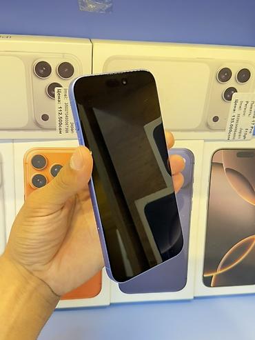 google pixel 1: IPhone 16 Plus, Б/у, 128 ГБ, Синий, Зарядное устройство, Защитное стекло, В рассрочку, 94 % — 8