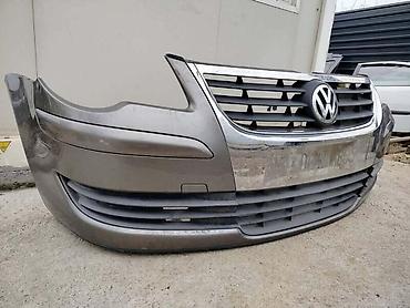 dim staklo: PREDNJI BRANIK BOJA-SIVA ZA VOLKSWAGEN TOURAN OD 2003. DO 2006. GOD — 1