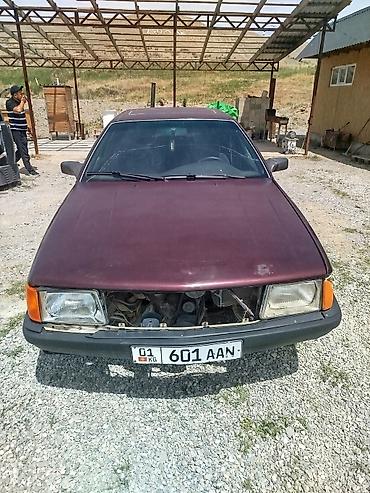 ауди с3 авант: Audi 100: 1990 г., Механика, Бензин, Седан — 4