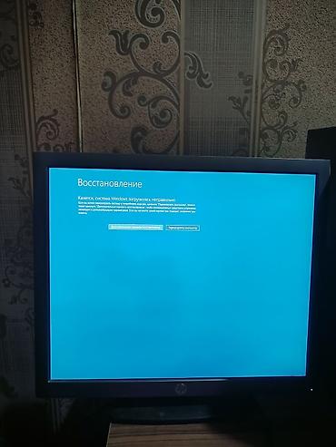 hp computer: Monitor HP EliteDisplay E190i Monitor təzə kimidir Ölçü 19"(48.3sm) — 1
