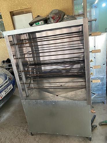 Духовки: Духовка, Новый, Бесплатная доставка — 15