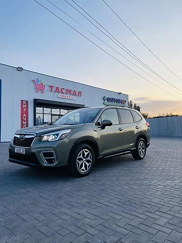 премум: Subaru Forester: 2020 г., 2.5 л, Вариатор, Гибрид, Кроссовер — 2