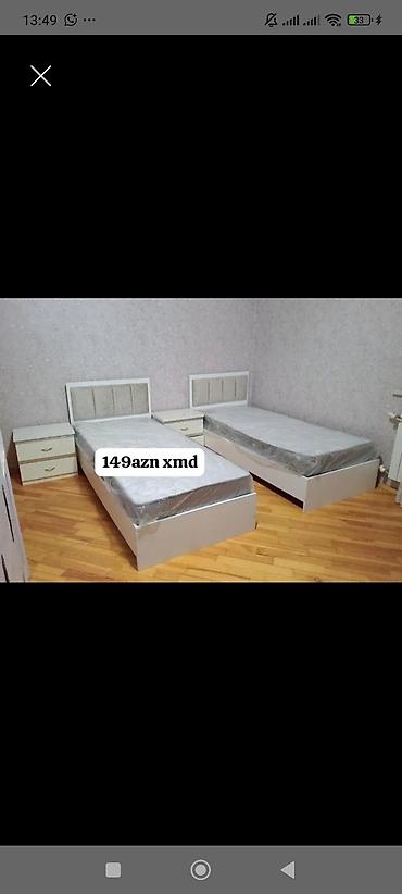 İki ədəd tək nəfərlik çarpayı dəsti. - Rəng: açıq krem/ağ tonları - lalafo.az -da İki ədəd tək nəfərlik çarpayı dəsti. - Rəng: açıq krem/ağ tonları -