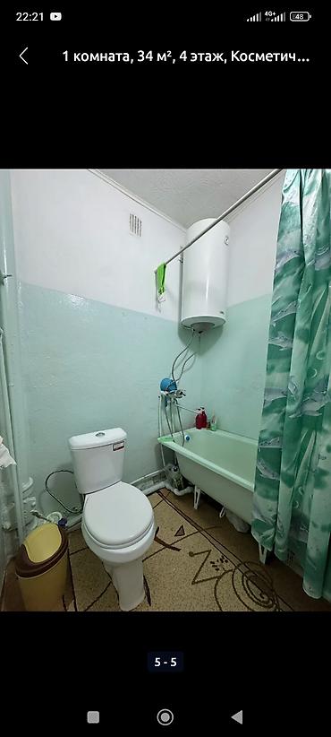 чоктал комната: ПРОДАЮ 1‑комнатная квартира, 34 м², 4 этаж. В СОКУЛУКЕ . ПТИЦЕФАБРИКА — 4
