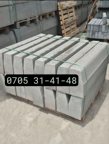 Дорожные бордюры: Дорожный бордюр, Прессованный, Бетонный, Новый — 2