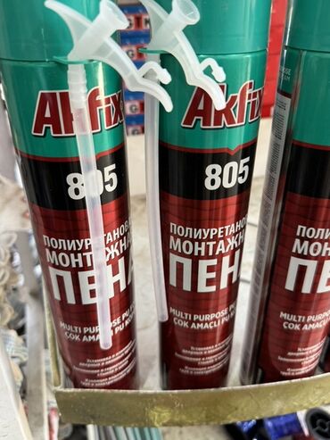 клеить конверты на дому: Многоцелевая полиуретановая монтажная пена Akfix 805. Используется для