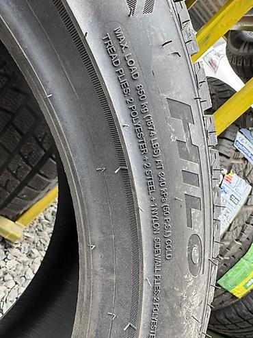 е 24: Зимняя шина Hilo Arctics-8 245/45 R19 102V XL Одна из лучших — 6
