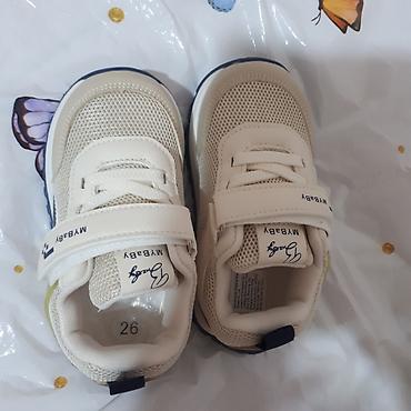 Детская обувь: 2,3 yaşlı uşaq idman ayaqqabısı – MYBABY - Rənglər: bej üst, tünd göy — 6