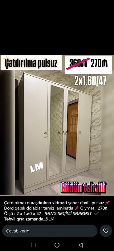 temiz bal: Dörd qapılı dolab – təmiz laminatla - Ölçü: 2 x 1.60 x 47 - Rəng — 1