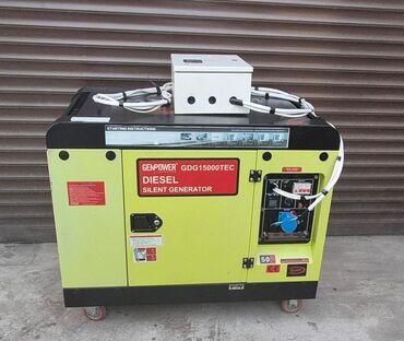 трансформатор: Satış, İşlənmiş, Dizel, Generator, GenPower, Ünvandan götürmə, Pulsuz çatdırılma, Ödənişli çatdırılma, Kredit yoxdur