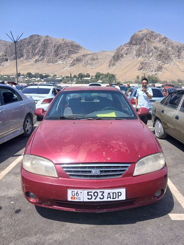 двигатель на гольф 4 бишкек: Kia Spectra: 2004 г., 1.6 л, Механика, Бензин, Седан