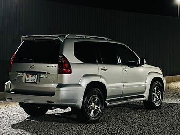 сг 5: Lexus GX: 2005 г., 4.7 л, Автомат, Газ, Внедорожник — 4