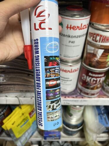 шпатель для шпаклевки стен профессиональный: Клей LCL, специально разработанный для использования в рекламной