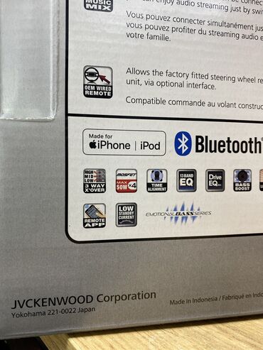 Магнитолы: Процессорные оригинальные магнитолы для автозвука. Pioneer Kenwood — 20